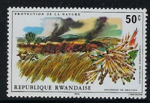 Rwanda 687 MNH 1975 issue (mm1388)