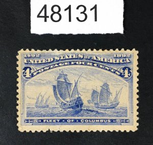 US STAMPS # 233 USED LOT #48131