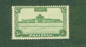 PAKISTAN 31 MH CV $8.00 BIN $4.25