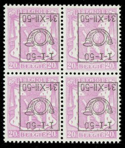 [sto720] BELGIUM 1950 #PRE601-Cu block of 4 MNH VARIETY cv:€340/$395 PRECANCEL