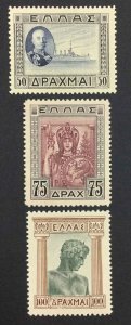 MOMEN: GREECE SC #378-380 1933 MINT OG NH $1,800 LOT #64509