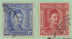 Sudan #53-54 Used Single