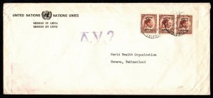 1953 Official UN cover from Tripoli to Geneva with the rare A.V.2 in purple