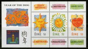 ZAYIX Ireland 917a MNH Year of Dog New Year Sun Hearts Greetings 092222SM82