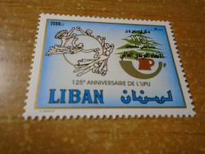 Lebanon  #  561  MNH