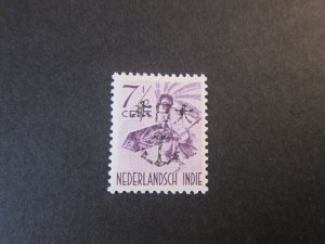 Netherlands Indies Japan Occupation 1942 JC 7N82 MNH