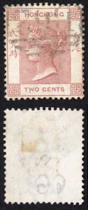 Hong Kong SG28a 2c Rose Wmk CC Cat 42 pounds