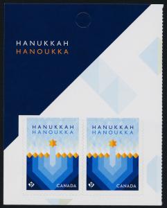 Canada 3051 Left Booklet Pane MNH Hanukkah