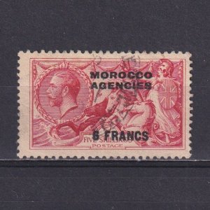 MOROCCO 1924, SG# 201, CV £40, Wmk Single Cypher, King George V, Used