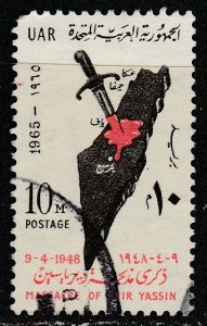 Egypte    664    (O)    1965