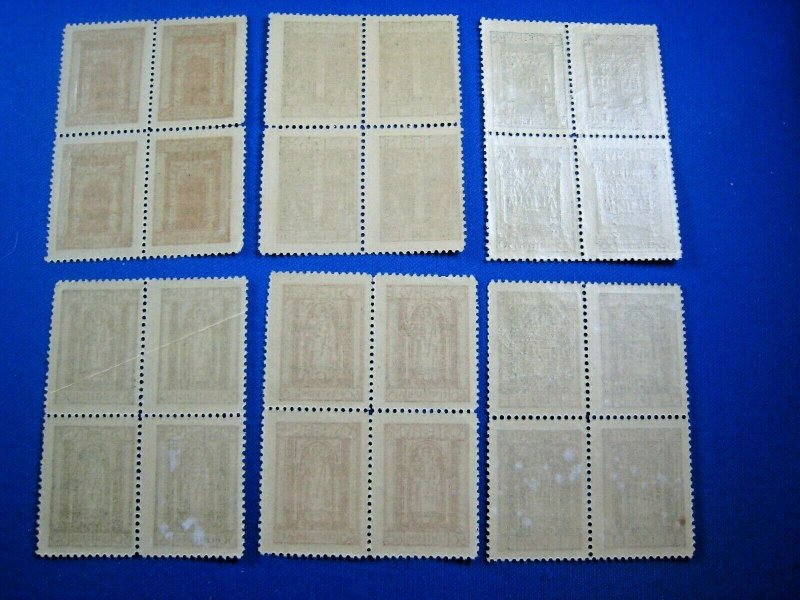FIUME 1924  -  SCOTT # 199, 201-204, 206    MNH BLOCKS