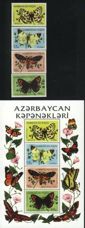 Butterflies MNH Azerbajian Scott 470-73a Value $ 10.90