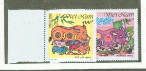 Vietnam/North (Democratic Republic) #2589-90  Single (Complete Set)