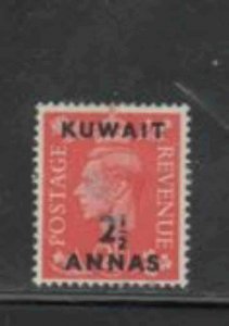 KUWAIT #97 1950 2 1/2a on 2 1/2p KING GEORGE VI SURCHARGED F-VF USED d