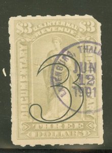 United States #R186  Single