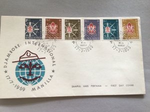 Republic Indonesia Scouts 1959 multi stamp postal cover 66223