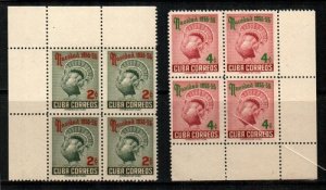 Cuba Scott 547-8 Mint NH corner blocks (Catalog Value $40.00)