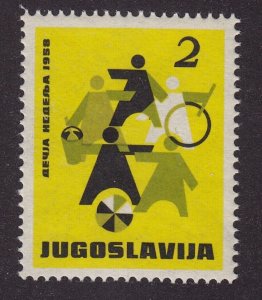 1958 Yugoslavia #Scott #RA20 MNH Mint Stamp