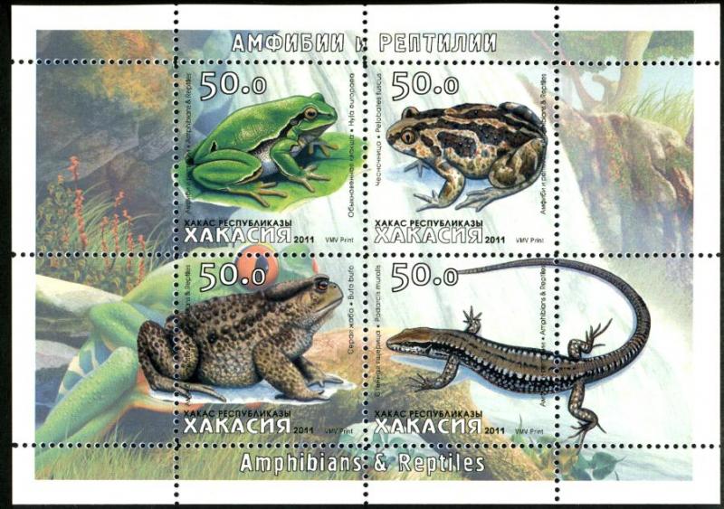 KHAKASSIA RUSSIA LOCAL SHEET FROGS LIZARDS REPTILS AMPHIBIAN