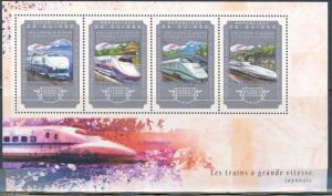 GUINEA 2014 JAPANESE HIGH SPEED TRAINS SHEET MINT NH