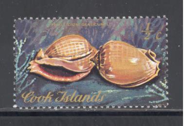 Cook Islands Sc # 381 mint never hinged (DT)