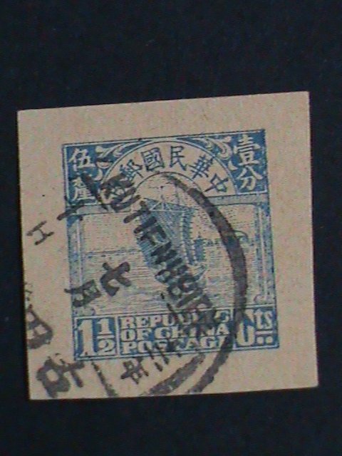 ​CHINA STAMP-1913 OVER 100 YEARS:POSTCARD CUT SQUARE CHINA JUNK RARE USED VF