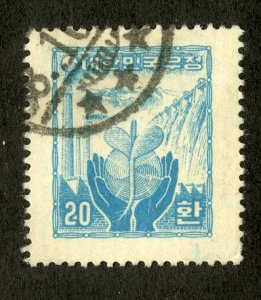 KOREA 212B USED SCV $2.00 BIN .90 PLANT