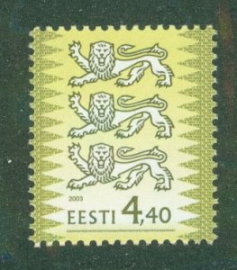 Estonia 472 MNH BIN $0.80