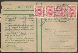 NEW ZEALAND FORCES IN EGYPT 1940 Honour envelope used to Nz, censor.......64734