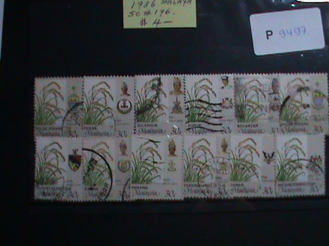 ​MALAYSIA STAMPS: 1986 SC#196 -VERY OLD  USED SETS STAMP. VERY RARE