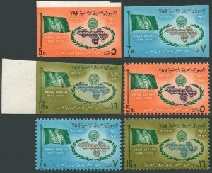 Yemen AR 282-282B perf,imperf,MNH.Mi 1229-1231 A,B. Arab League, 25th Ann. 1970.