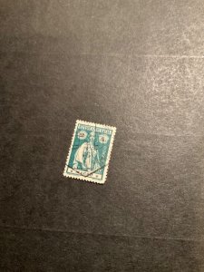 Stamps Macao 233 used