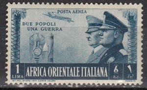 Italian East Africa C19 Sas A21 MNH VF 1941 SCV $40.00