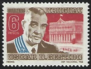 Uruguay #763 Mint Hinged Single Stamp