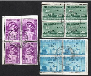 Belgium # 574 - 576 , Atomic Research , 3 VF Used Blocks of 4 - I Combine S/H