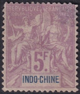 Indochina 1896 Sc 21 MNG(*) large corner thin