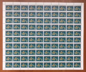 Australia 1985 33c Marine Life I (Sea Dragon) full sheet of 100 MUH**