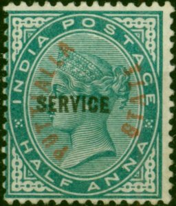 Patiala 1884 1/2a Blue-Green SG01 Fine MM
