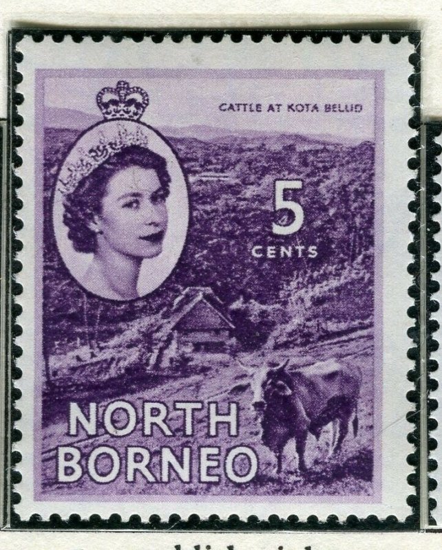 NORTH BORNEO; 1954 early QEII Pictorial issue MINT MNH 5c. value 