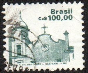 Brazil Sc #2071 Used