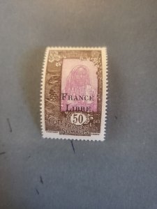 Stamps Somali Coast Scott #190 hinged