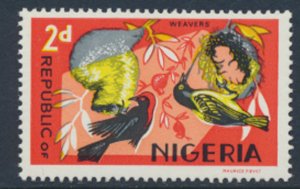 Nigeria  SG 175  Sc# 187 MVLH Weavers Birds   see details & scans 