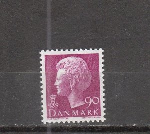 Denmark  Scott#  538  MNH  (1974 Queen Margrethe)