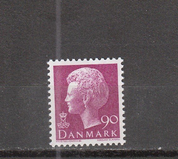 Denmark  Scott#  538  MNH  (1974 Queen Margrethe)