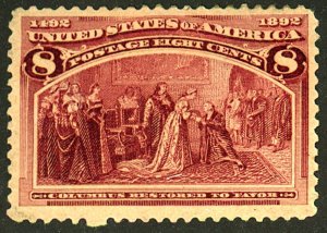 U.S. #236 MINT OG HR