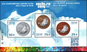 Russia #7509, Complete Set, 2014, Olympics, Sports, Never Hinged