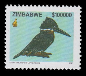 Zimbabwe 985 MNH