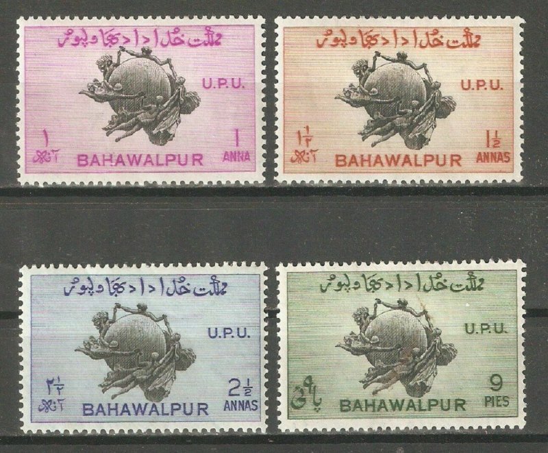 Pakistan / Bahawalpur 1949,UPU Issue,Scott # 26-29,VF Mint Previously Hinged*OG 