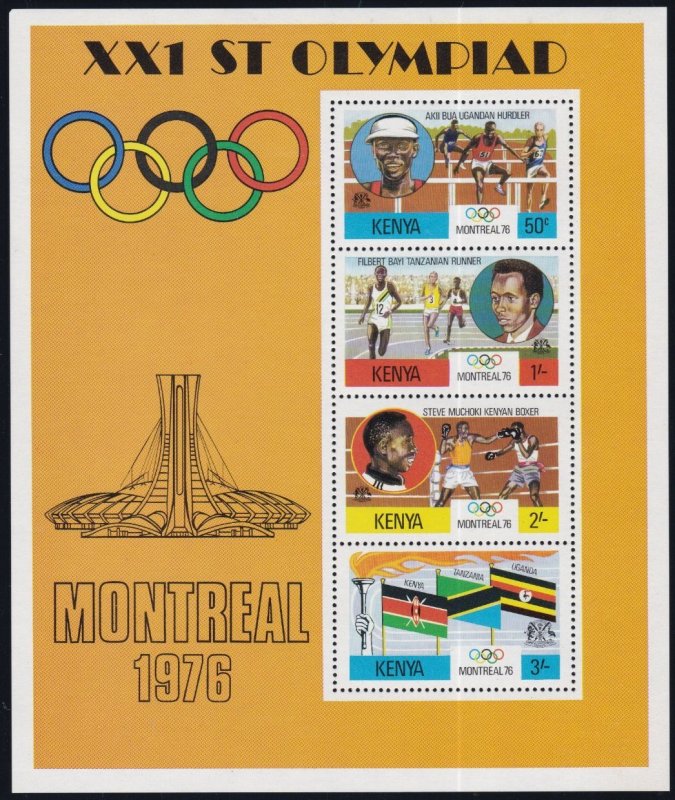 Kenya # 60-63, 63a, Montreal Summer Olympics,  Mint NH, 1/2 Cat.