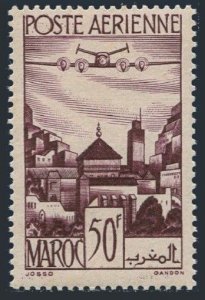 French Morocco C36,MNH.Michel 270. Air Post 1948.Moulay Idriss.
